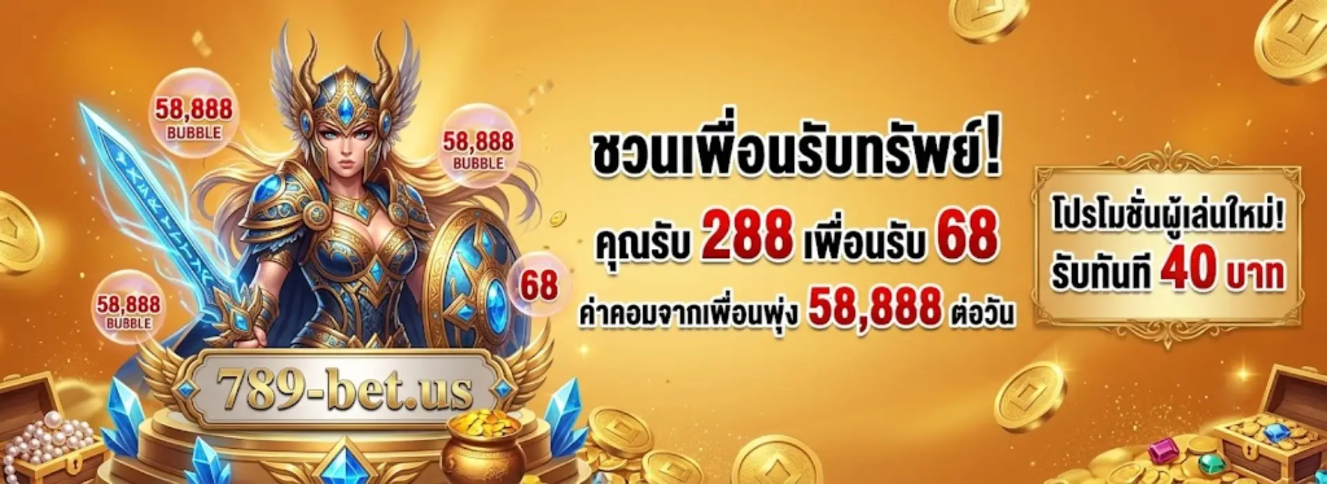 Banner 789-bet.us 1