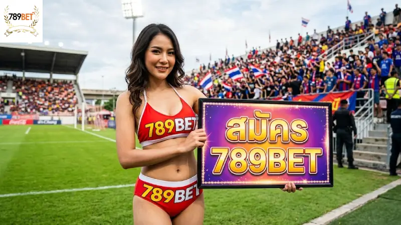 สมัคร 789BET เว็บตรงคาสิโนและสล็อตออนไลน์ มั่นคงปลอดภัย